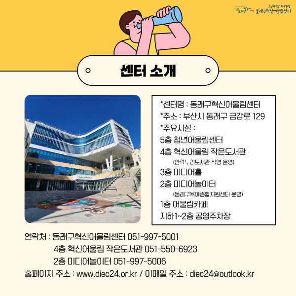 d50d5edf3e9c4b2a6c76d3619b226ec1_1745989155_4051.jpg