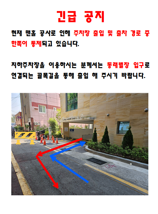 d6678c6fa81a541e8f080ebc7949ea37_1748735676_6732.png