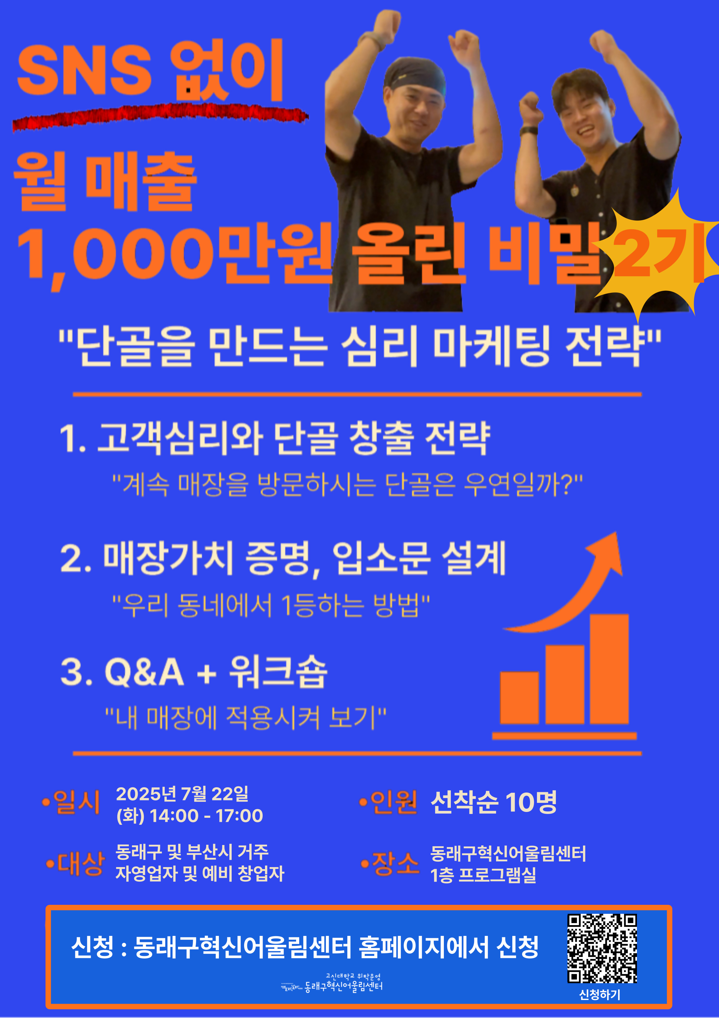 fb0189261f26bd33e3957fa9c8ff5e9e_1751514887_8222.jpg