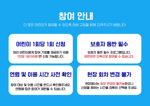 c9461a6f2686f4b8e55ec5ac1182ce5e_1784160180_1461.jpg